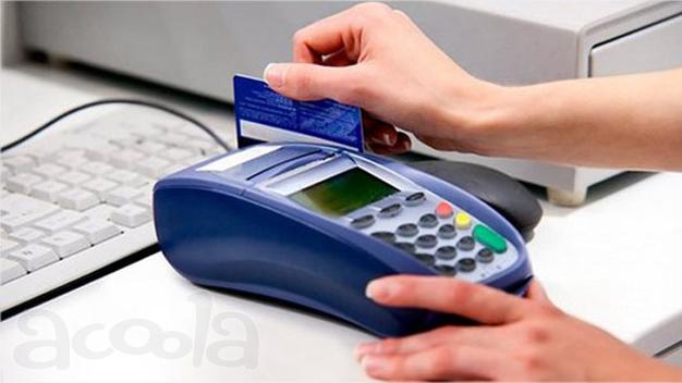Гостиница Барнаула с оплатой по карте VISA