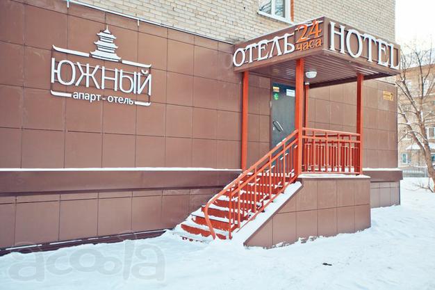 Номера гостиницы Барнаула с апартаментами свободной планировки