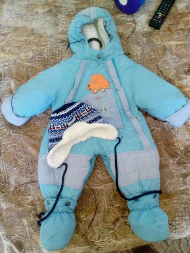 Два зимних костюма на мальчика